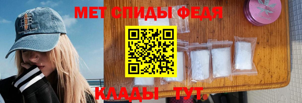 Amphetamine VHQ Орёл