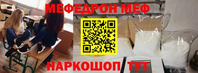 каннабис Гусь-Хрустальный