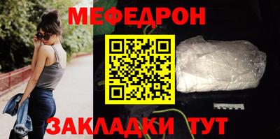 гашик Гусев