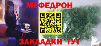каннабис Гусь-Хрустальный