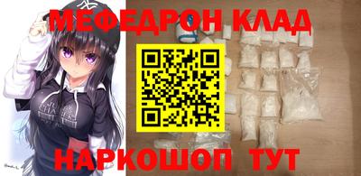 гашик Гусев