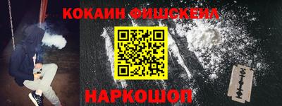 гашик Гусев