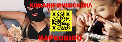 гашик Гусев