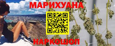 эйфоретик Гусиноозёрск