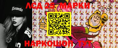 гашик Гусев