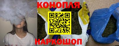 гидра Заволжье