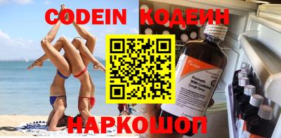 каннабис Гусь-Хрустальный