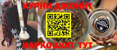 эйфоретик Гусиноозёрск