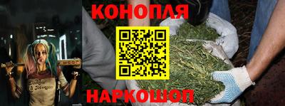эйфоретик Гусиноозёрск