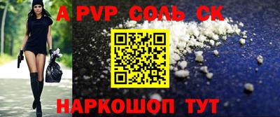 каннабис Гусь-Хрустальный
