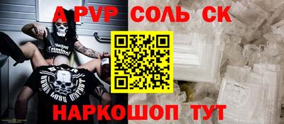 гашик Гусев