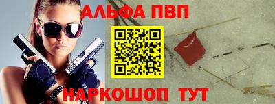 каннабис Гусь-Хрустальный