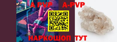 гашик Гусев