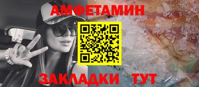 гашик Гусев