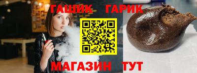 амфетамин Заводоуковск