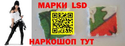 эйфоретик Гусиноозёрск