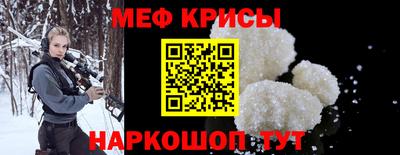 каннабис Гусь-Хрустальный