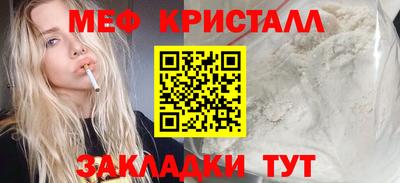 гашик Гусев