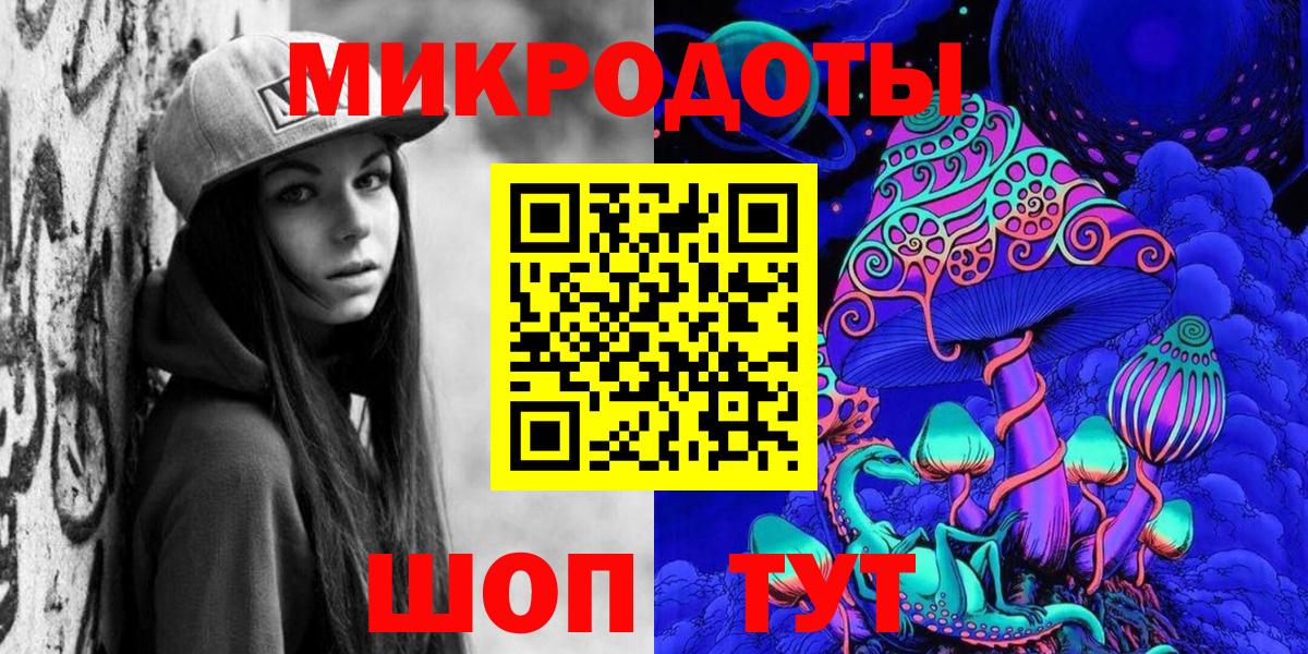 Галлюциногенные грибы мухоморы Орёл